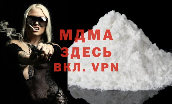 каннабис Верхний Тагил