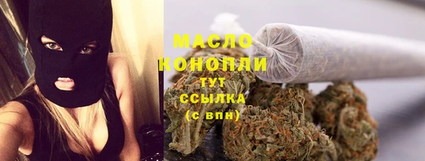 COCAINE Верея