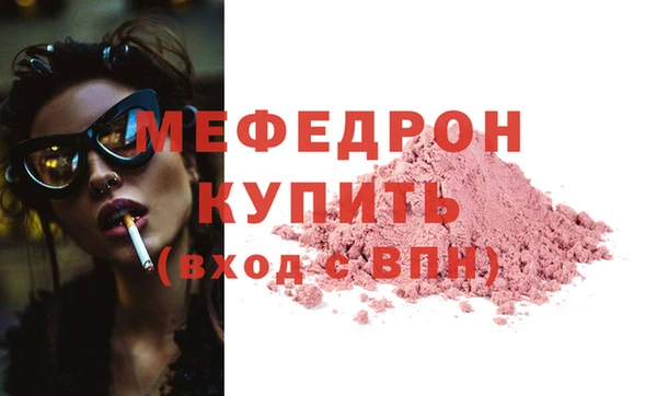 каннабис Верхний Тагил