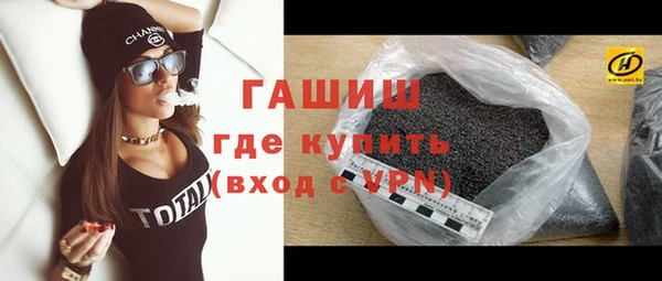 MESCALINE Верхнеуральск