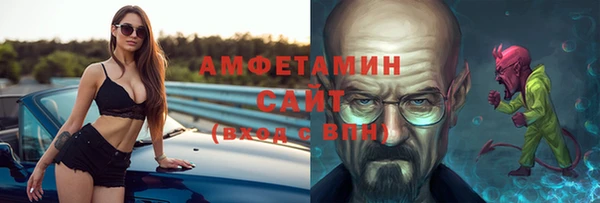 каннабис Верхний Тагил