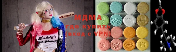 MESCALINE Верхнеуральск