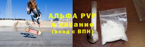 каннабис Верхний Тагил