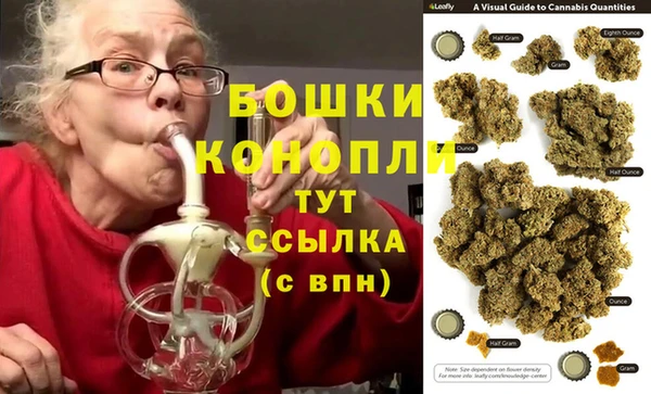 кокаин премиум Володарск