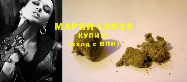 каннабис Верхний Тагил