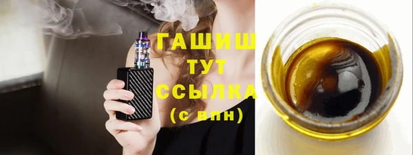 COCAINE Верея