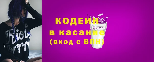 MESCALINE Верхнеуральск