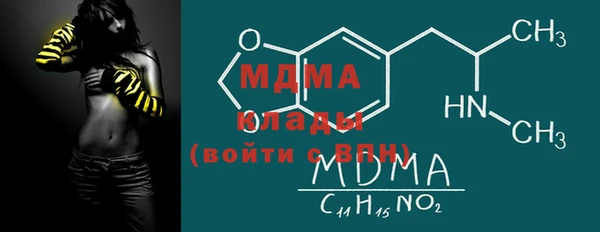 каннабис Верхний Тагил