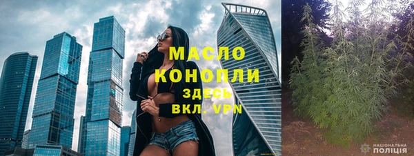 COCAINE Верея