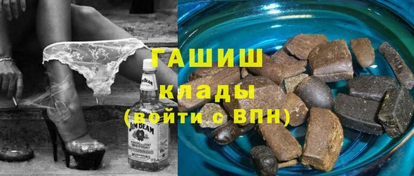 COCAINE Верея