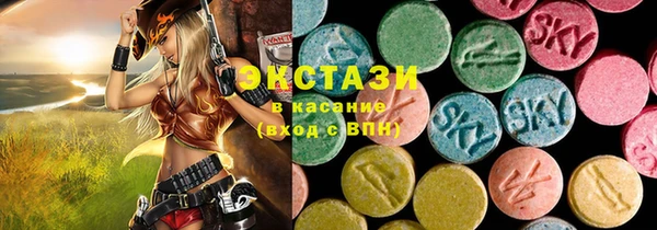 COCAINE Верея