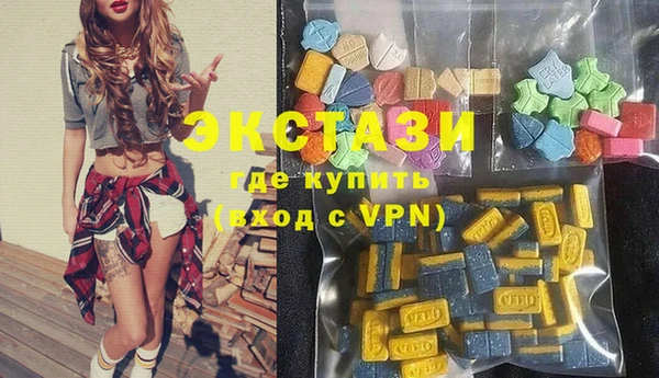 MESCALINE Верхнеуральск