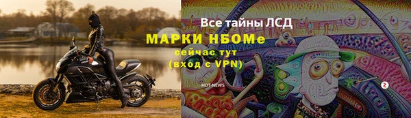 каннабис Верхний Тагил