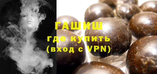 MESCALINE Верхнеуральск