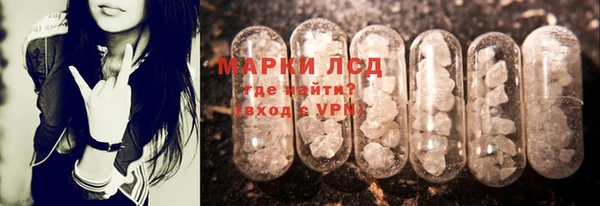 каннабис Верхний Тагил