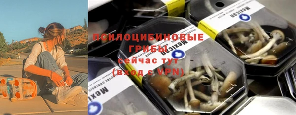 COCAINE Верея