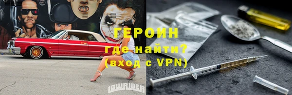 MESCALINE Верхнеуральск