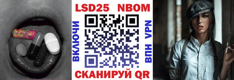 хочу наркоту  Володарск  ЛСД экстази кислота 